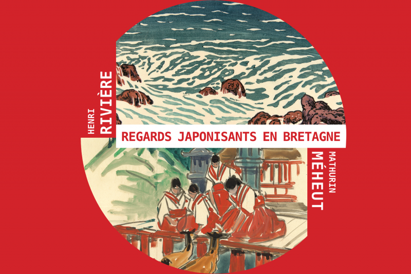 R&eacute;servez votre visite